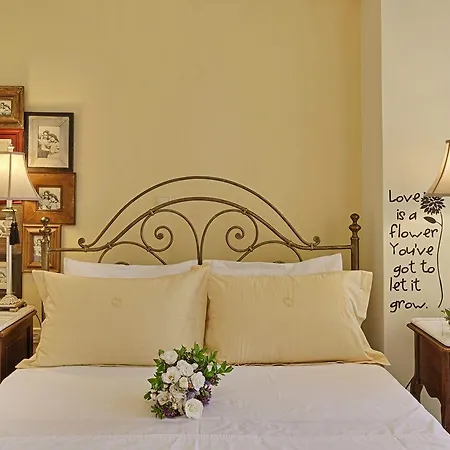 Διαμέρισμα Antouanetta